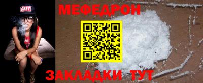 альфа пвп Обь