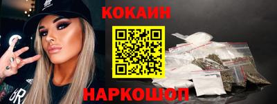 ешки Балаково