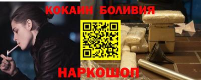 mdpv Новозыбков