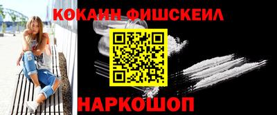 таблы Нягань