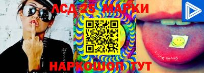 mdpv Новозыбков