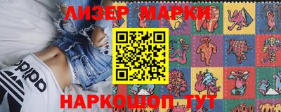 mdpv Новозыбков