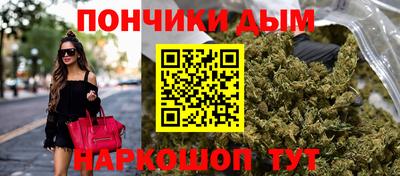 метадон Новокубанск