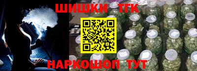 альфа пвп Обь