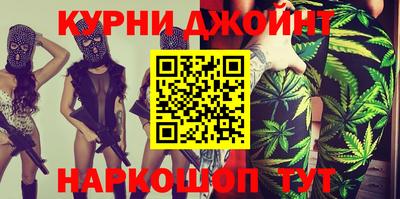 mdpv Новозыбков