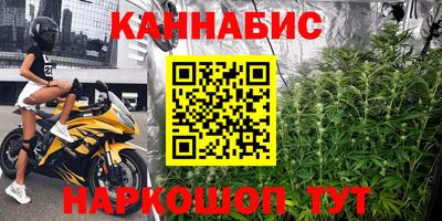 таблы Нягань