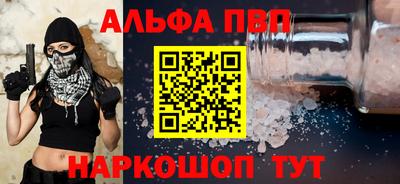 метадон Новокубанск