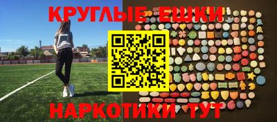 таблы Нягань