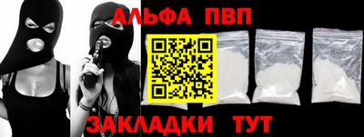 метадон Новокубанск