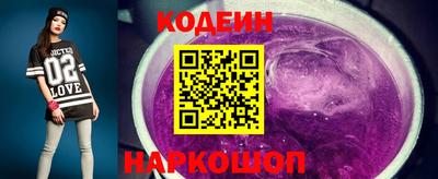 mdpv Новозыбков