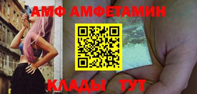 метадон Новокубанск