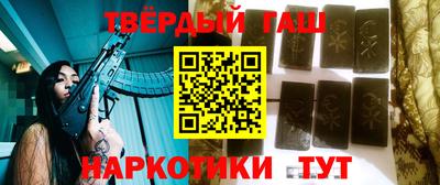 mdpv Новозыбков