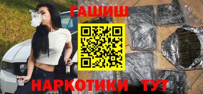 ешки Балаково