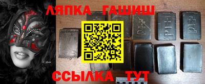 мефедрон VHQ Обнинск