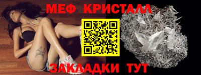 mdpv Новозыбков