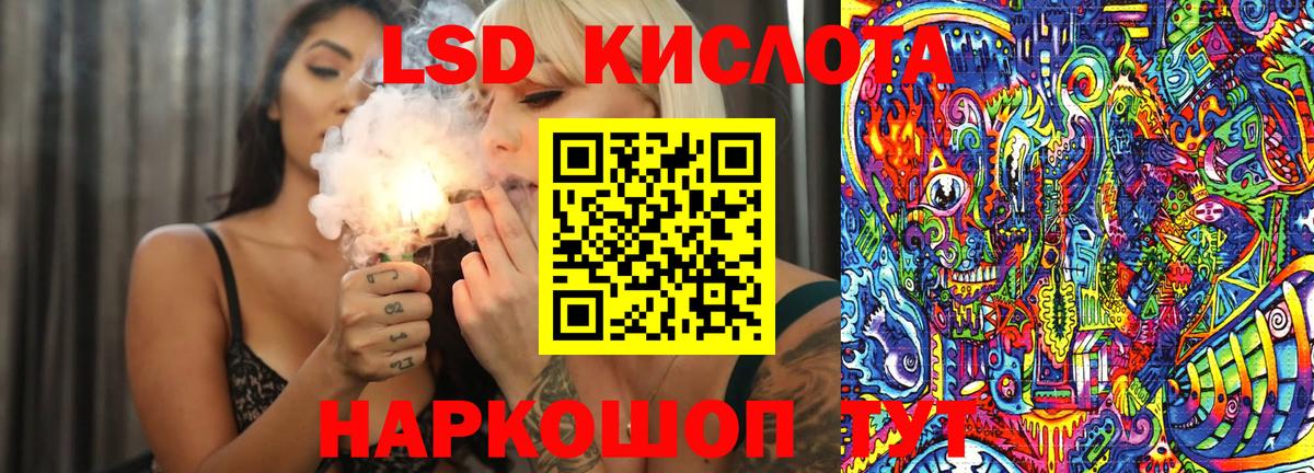 Наркотические марки 1500мкг  где купить наркоту  Наркотические марки 1500мкг  Богородск 